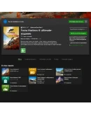 FORZA HORIZON 4 ULT +ВСЕ DLC+ FH3 ULT АВТОАКТИВАЦИЯ