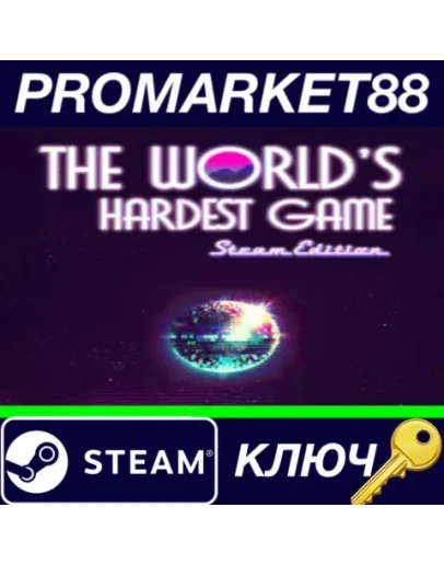 The World's Hardest Game - On Steam Steam КЛЮЧ GLOBA