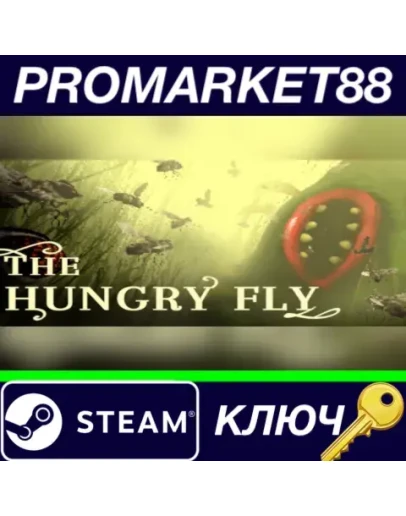 The Hungry Fly EU Steam КЛЮЧ ЕВРОПА The Hungry Fly EU Steam КЛЮЧ ЕВРОПА
