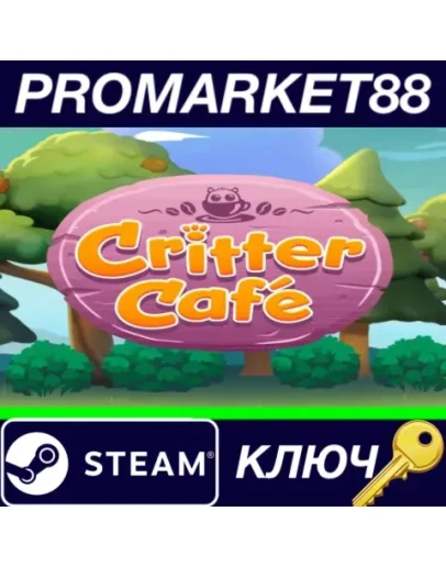 Critter Caf Steam КЛЮЧ GLOBAL