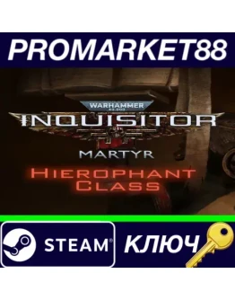 Warhammer 40,000: Inquisitor - Martyr - Hierophant Cl Warhammer 40,000: Inquisitor - Martyr - Hierophant Cl