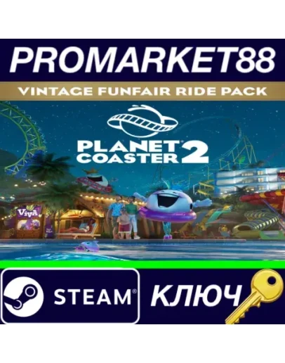 Planet Coaster 2 - Vintage Funfair Ride Pack DLC EU S