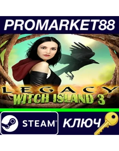 Legacy - Witch Island 3 Steam КЛЮЧ GLOBAL