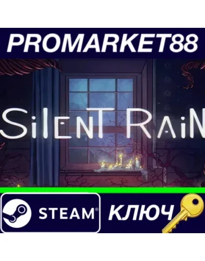 Silent Rain EU Steam КЛЮЧ ЕВРОПА Silent Rain EU Steam КЛЮЧ ЕВРОПА