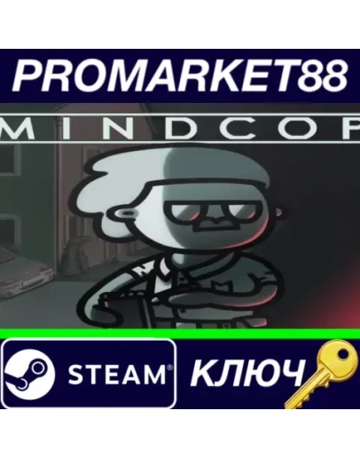 Mindcop Steam КЛЮЧ GLOBAL