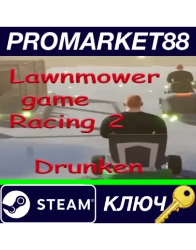 Lawnmower Game Racing 2: Drunken Steam КЛЮЧ GLOBAL Lawnmower Game Racing 2: Drunken Steam КЛЮЧ GLOBAL