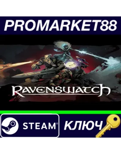 Ravenswatch MENA Steam КЛЮЧ ТУРЦИЯ Ravenswatch MENA Steam КЛЮЧ ТУРЦИЯ