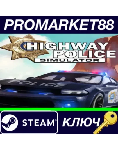 Highway Police Simulator Steam КЛЮЧ GLOBAL Highway Police Simulator Steam КЛЮЧ GLOBAL