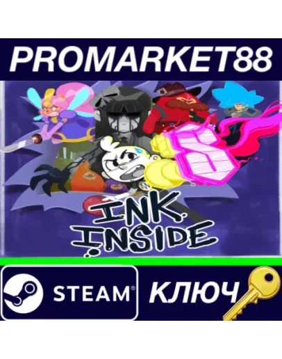 Ink Inside Steam КЛЮЧ GLOBAL Ink Inside Steam КЛЮЧ GLOBAL