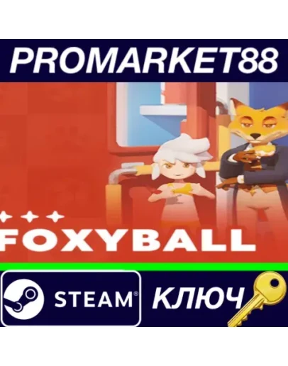 Foxyball Steam КЛЮЧ GLOBAL Foxyball Steam КЛЮЧ GLOBAL