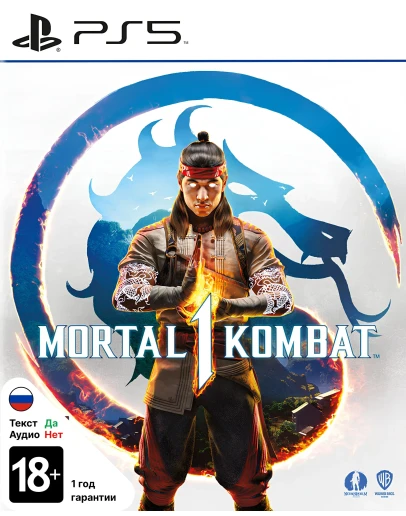 Mortal Kombat 1/11/XL Khaos Reigns (PS5)+Игры Mortal Kombat 1/11/XL Khaos Reigns (PS5)+Игры