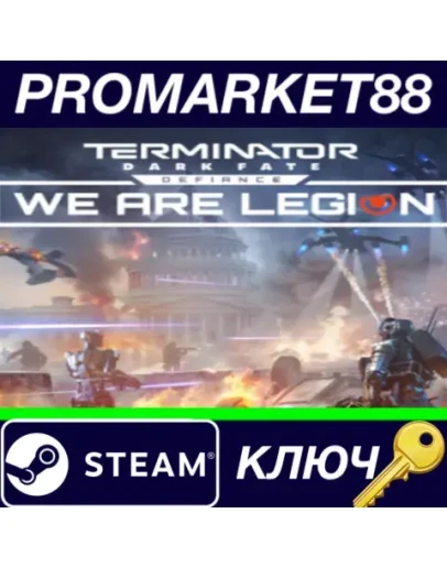 Terminator: Dark Fate - Defiance - We are Legion DLC