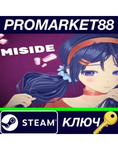 MiSide Steam КЛЮЧ GLOBAL