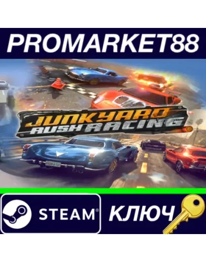 Junkyard Rush Racing Steam КЛЮЧ GLOBAL Junkyard Rush Racing Steam КЛЮЧ GLOBAL