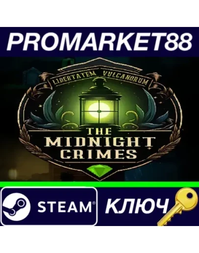 The Midnight Crimes Steam КЛЮЧ GLOBAL