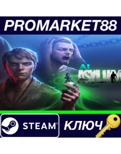 AI Asylum Steam КЛЮЧ GLOBAL AI Asylum Steam КЛЮЧ GLOBAL