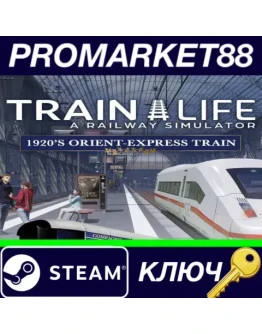 Train Life: A Railway Simulator Orient-Express Train Train Life: A Railway Simulator Orient-Express Train