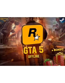 GTA 5+SOCIAL CLUB