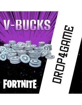 FORTNITE НАБОРЫ ЛУЧШАЯ ЦЕНА