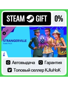The Sims 4 StrangerVille STEAM GIFTRUАВТОДОСТАВКА 0