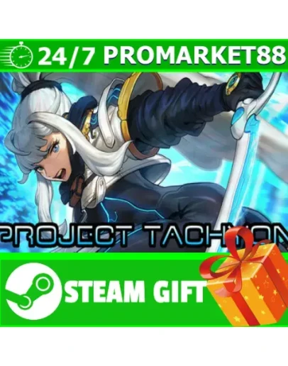 ВСЕ СТРАНЫ+РОССИЯ PROJECT TACHYON STEAM GIFT