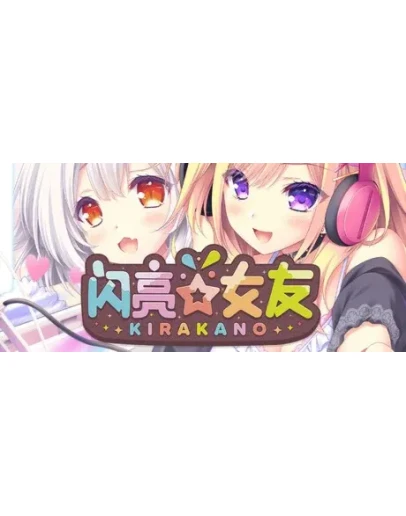 KiraKano АВТОДОСТАВКА STEAM РОССИЯ