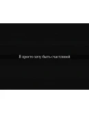 BRXKEN INSIDE АВТОДОСТАВКА STEAM РОССИЯ