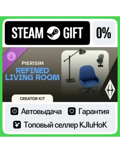 The Sims 4 Refined Living Room Kit STEAM GIFTRUАВТО