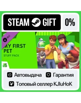 The Sims 4 My First Pet Stuff STEAM GIFTRUАВТОДОСТА