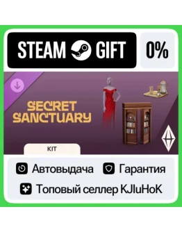 The Sims 4 Secret Sanctuary Kit STEAM GIFTRUАВТОДОС