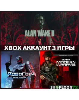 Alan Wake 2 + 3 ИГРЫXBOX АККАУНТ