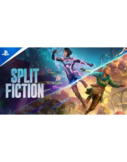 Split Fiction (PS5) АВТО 24/7 OFFLINE