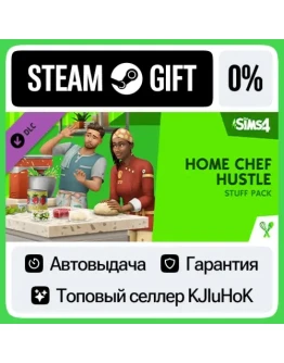 The Sims 4 Home Chef Hustle Stuff Pack STEAM GIFTRU