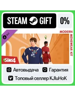 The Sims 4 Modern Menswear Kit STEAM GIFTRUАВТОДОСТ