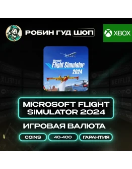 SIMVERSE COINSMICROSOFT FLIGHT SIMULATOR 2024XBOX