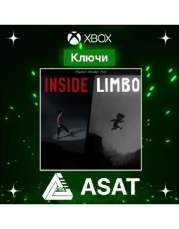 Ключ INSIDE & LIMBO Bundle (XBOX ONE XS) Ключ INSIDE & LIMBO Bundle (XBOX ONE XS)