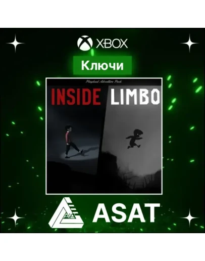 Ключ INSIDE &amp LIMBO Bundle (XBOX ONE XS)