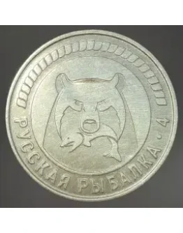 Серебро 1000. Предметы из магазина+Подарок