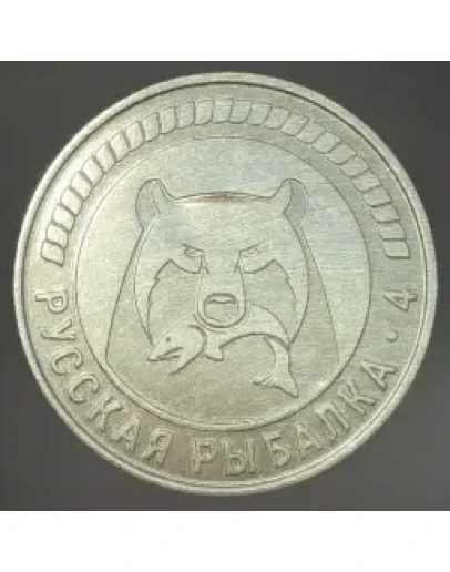 Серебро 1000. Предметы из магазина+Подарок