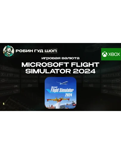 SIMVERSE COINS MICROSOFT FLIGHT SIMULATOR 2024 (GLOBAL) SIMVERSE COINS MICROSOFT FLIGHT SIMULATOR 2024 (GLOBAL)