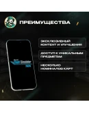 SIMVERSE COINS MICROSOFT FLIGHT SIMULATOR 2024 (GLOBAL) SIMVERSE COINS MICROSOFT FLIGHT SIMULATOR 2024 (GLOBAL)