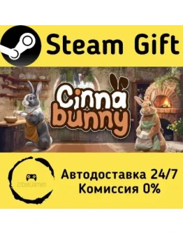 Cinnabunny Steam Gift РФ/КЗ/др. Автодоставка Cinnabunny Steam Gift РФ/КЗ/др. Автодоставка