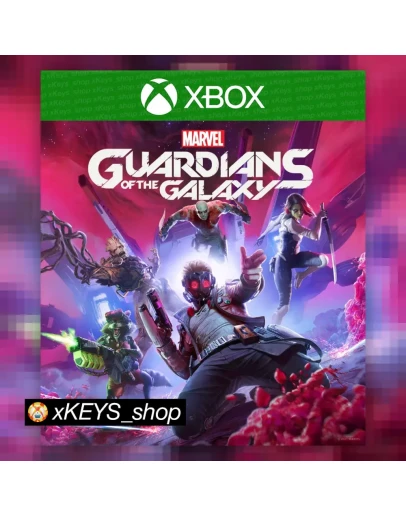 Стражи Галактики Marvel XBOX КОД КЛЮЧ