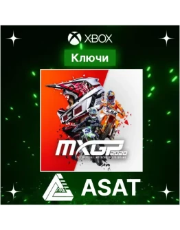 Ключ MXGP 2020 - The Official Motocross (XBOX ONE XS) Ключ MXGP 2020 - The Official Motocross (XBOX ONE XS)
