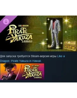Like a Dragon: Pirate Yakuza Kazuma Kiryu Outfit DLC