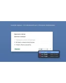 Things 3 for MAC AppStore MacOS