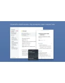 Things 3 for MAC AppStore MacOS Things 3 for MAC AppStore MacOS