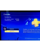 Подписка PlayStation Plus PSN Россия 31 день PS RUS Подписка PlayStation Plus PSN Россия 31 день PS RUS