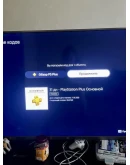 Подписка PlayStation Plus PSN Россия 31 день PS RUS Подписка PlayStation Plus PSN Россия 31 день PS RUS