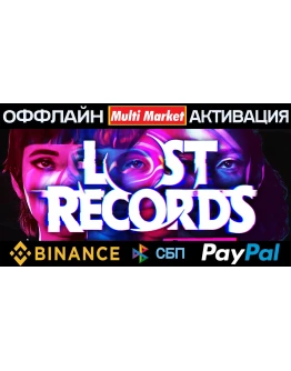 Lost Records: Bloom & Rage STEAM Lost Records: Bloom & Rage STEAM